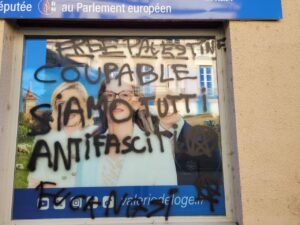 permanence dégradée